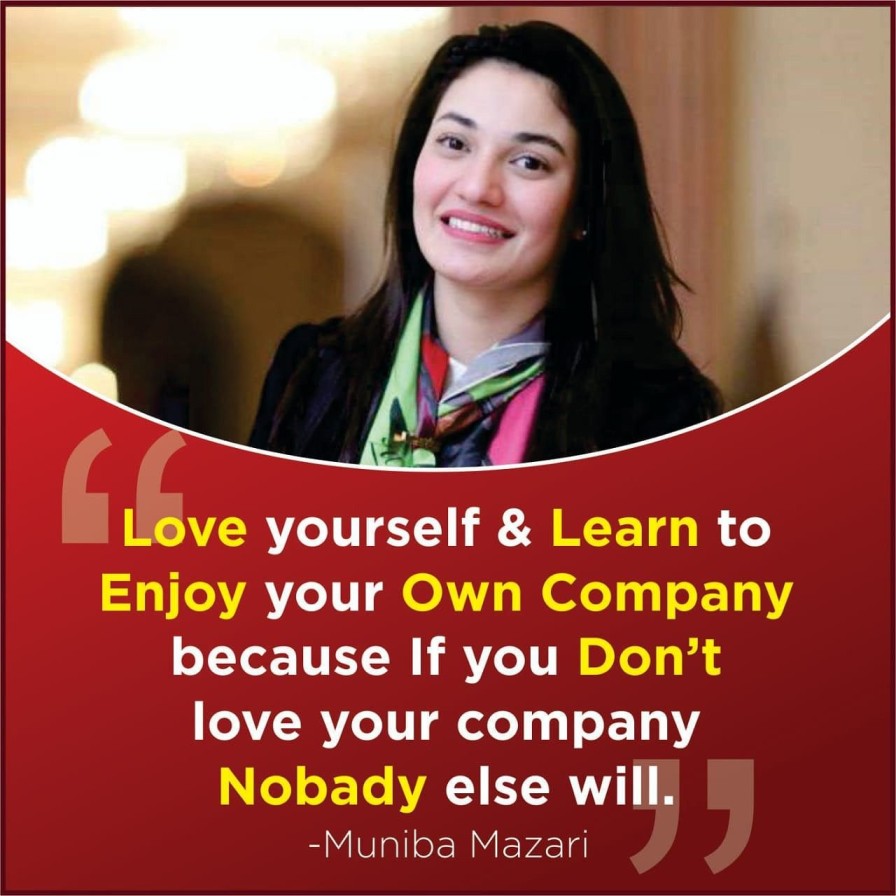 muniba mazari